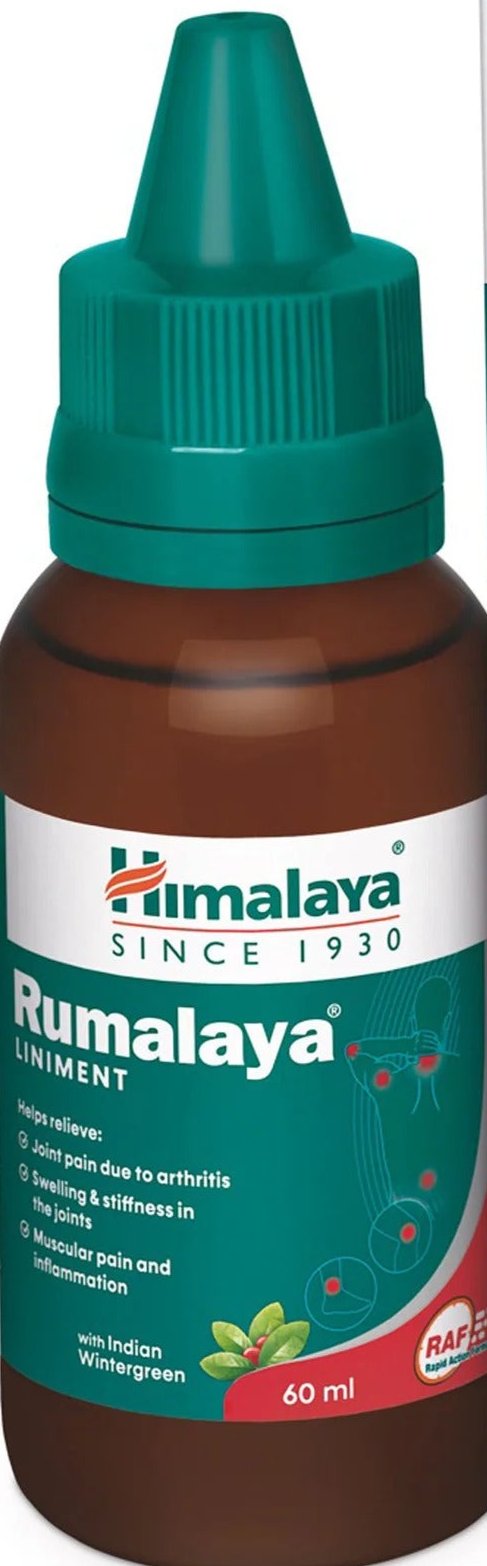 हिमालय रुमालया लिनिमेंट