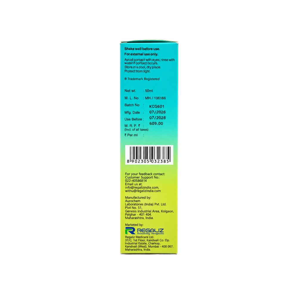 Solasafe ACE SPF 50+ PA++++ liquid sunscreen box back view