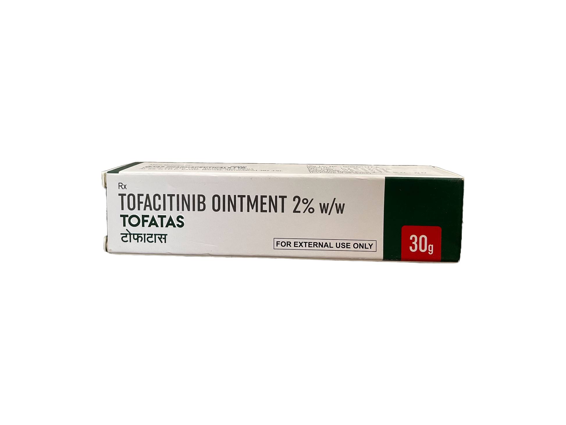Tofatas Ointment