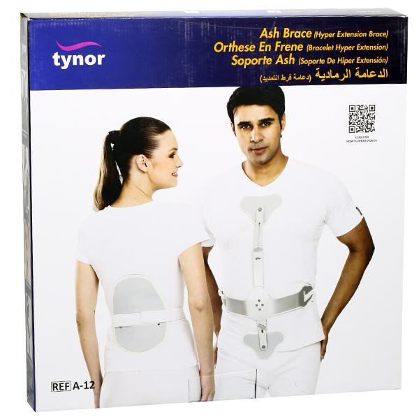 Tynor Ash Brace