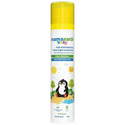 Mamaearth Baby Rich Moisturizing Ultra Light Sunscreen