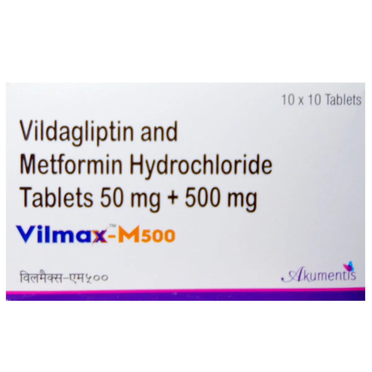 Vilmax M 500 Tablet