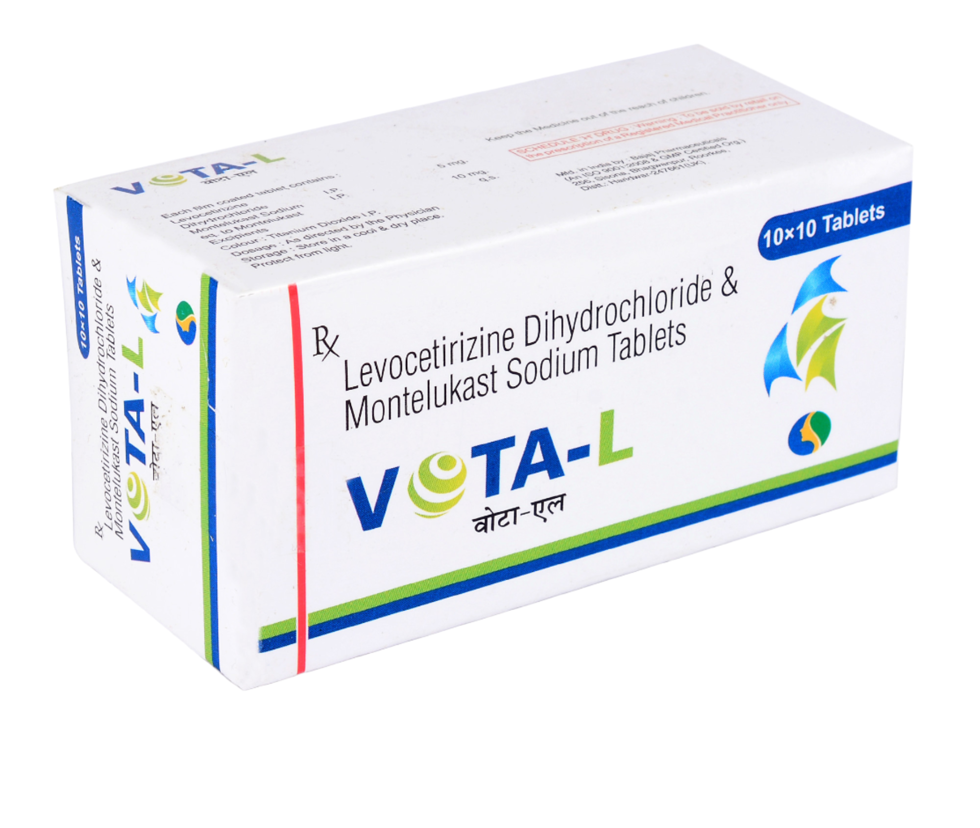 वोटा एल 5mg/10mg टैबलेट