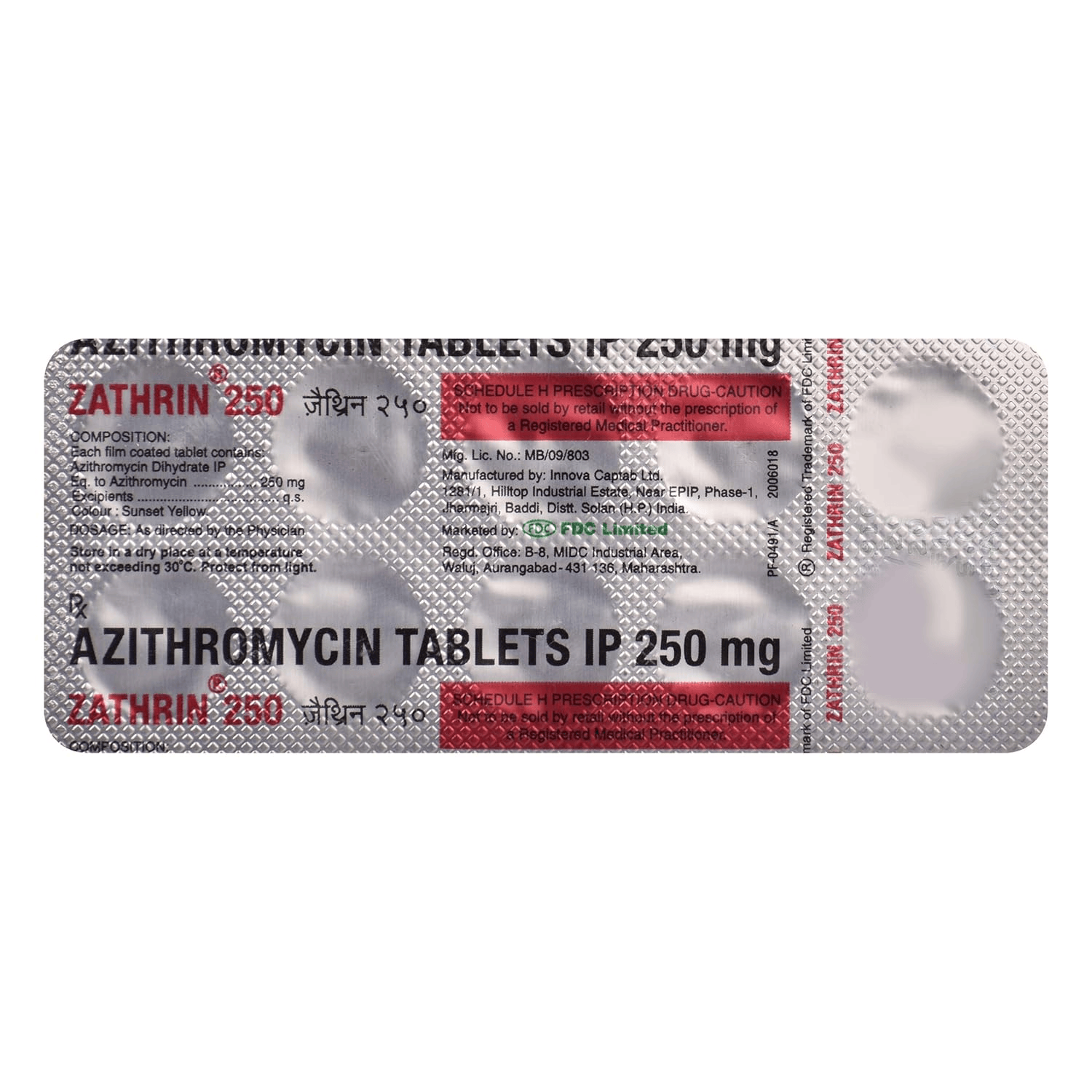 Zathrin Tablets 250 mg