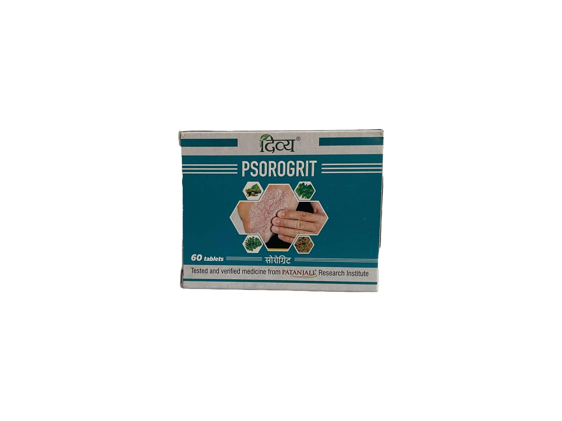 Patanjali Divya Psorogrit Tablet